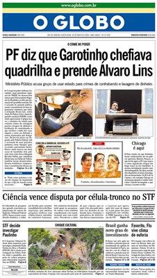 Capa do Jornal Impresso O Globo Capa do Jornal Impresso O Globo