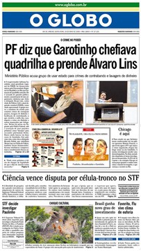 Capa do Jornal Impresso O Globo Capa do Jornal Impresso O Globo
