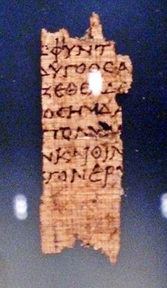 Parte de um papiro encontrado em escavações egípcias. Foto Flickr @The Consortium Parte de um papiro encontrado em escavações egípcias