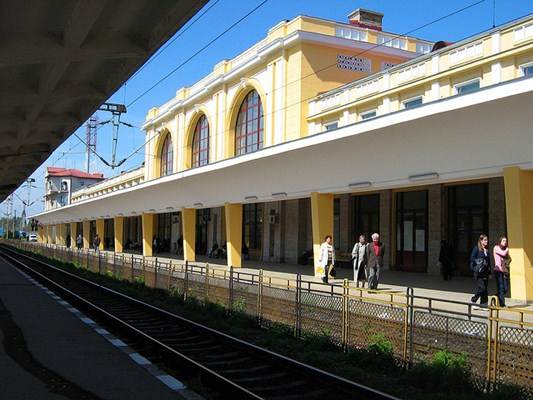 Estação de trem