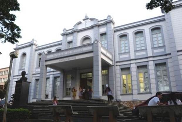 UFTM Uberaba atual (Divulgação)